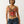 True Religion Leopard Tr Contrast Cami Top Floral Leopard